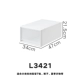 L3421 (глубокая 47 ширина 34 высота 21,5)