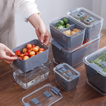 Refrigerator storage box kitchen drain basket household with lid washing fruit washing basket plastic fruit and vegetable sealed fresh-keeping box