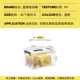 6L [ширина 26*Глубокая 20*Высота 16]