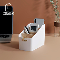 Desktop Tea Table Key Remote Control Containing Box Plastic Brief student Dormitory Desk desk Debris Mobile Phone Sub