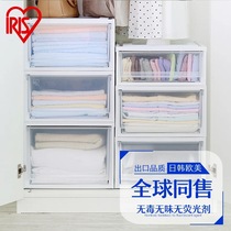 IRIS Love Lithdrawer Drawer Containing Box Wardrobe Contained plastic finishing box Inside Clothes Storage Cabinet