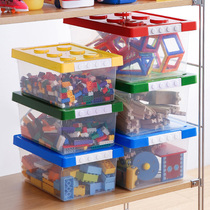 Toy storage box children assembly building block classification transparent finishing box snacks Lego storage box plastic storage box