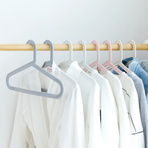 Japanese style minimalist seamless hanger wardrobe household plastic adult multifunctional drying rack non-slip clothes hanging white clothing support