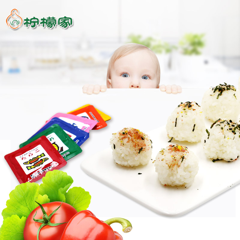 Japan imports cod salmon eggs and seaweed 6 baby mixed packs of 75g