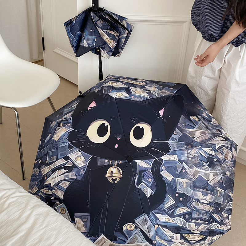 Student Cartoon Folding Umbrella, Sun Protection, Uv Protection, Vinyl Sunshade, Rain or Shine Dual-Use, Fully Automatic Portable Sun Umbrella Student Cartoon Folding Umbrella, Sun Protection, Uv Protection, Vinyl Sunshade, Rain or Shine Dual-Use, Fully Automatic Portable Sun Umbrella