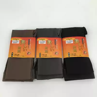 Geely fu inner pants high elastic high waist abdomen fake flesh skin beauty legs thin leg tights S8007 80g