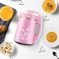 Hoàn toàn tự động hộ gia đình đa chức năng sưởi ấm không có hạt lọc sẽ chèo cho bé máy ép gạo cho bé máy ép sữa đậu nành - Sữa đậu nành Maker máy xay đậu nành công nghiệp