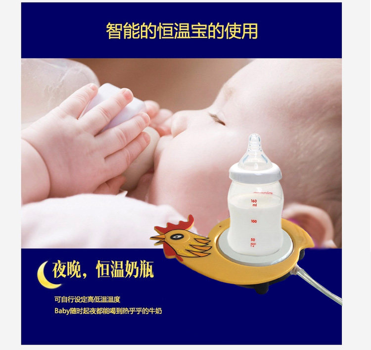 Chauffe tasse USB - Ref 392322 Image 8