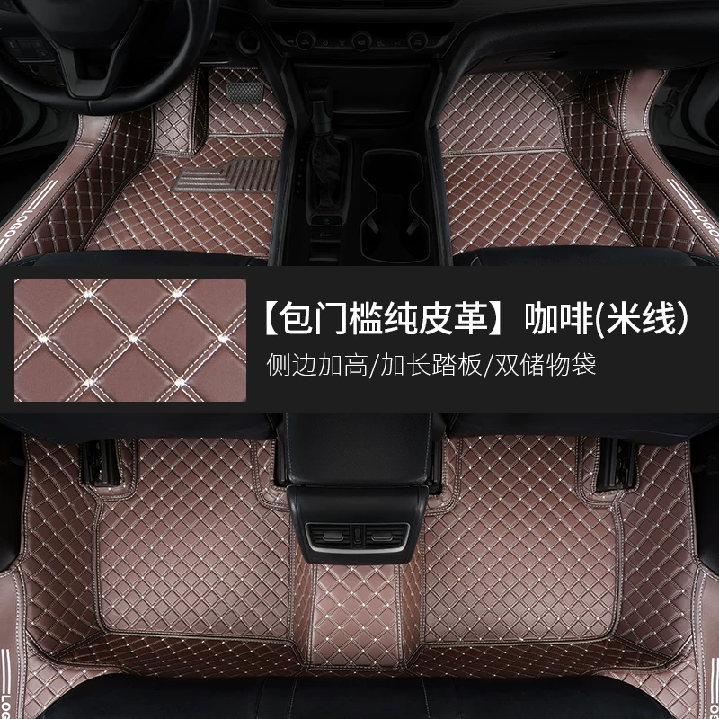 Полные большие окружающие подушечки для ног подходят к 14 моделям Subaru Forests, 24 старых моделей, 07 все-в-одном, 11 автомобилей, 13 модификаций