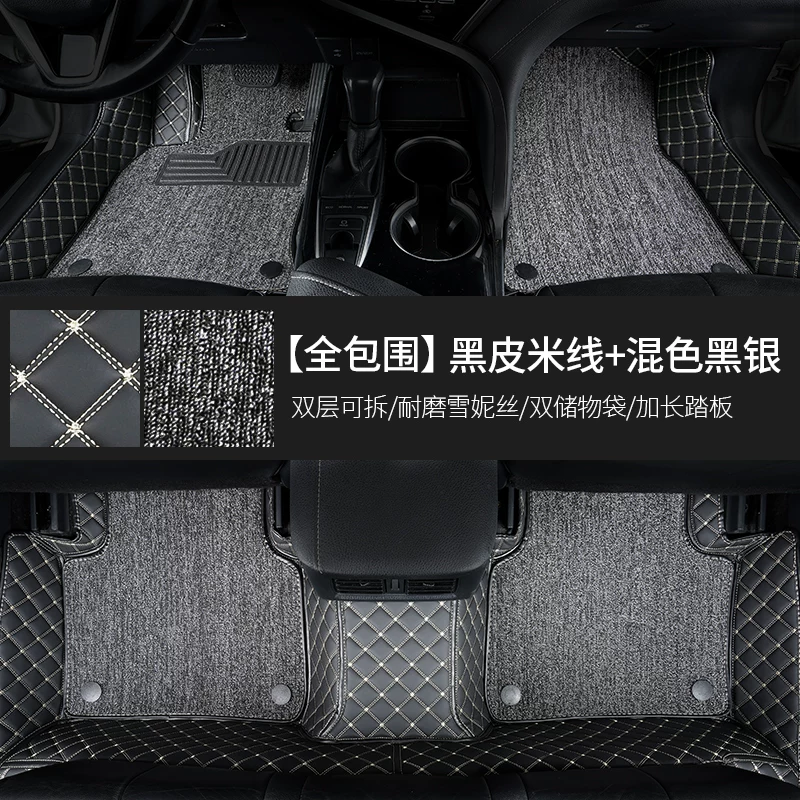 Полные большие окружающие подушечки для ног подходят к 14 моделям Subaru Forests, 24 старых моделей, 07 все-в-одном, 11 автомобилей, 13 модификаций