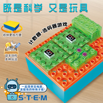YSGO electric energy building block luminous building block physics learning toy electronic circuit electric light assembly block