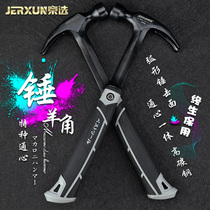 Jingxuo horn hammer hammer home wood decoration integrated clamp hammer multifunctional 500g Hammer nail pull nail