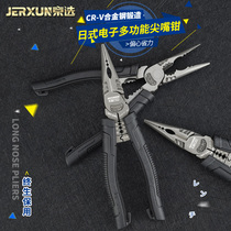 Beijing selection 8 inch multi-function sharp nose pliers labor-saving sharp mouth pliers Electrical pressure terminal cutting wire stripping wire peeling sharp head pliers