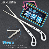 Jingxu Mini Woodman Saw Small Hand Saw Garden Gardening Saw Wood Tree Branch Saw Home Pruning Hand Plate Saw