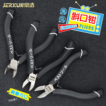 Jingxuo 5 inch oblique pliers industrial grade offset nozzle pliers cutting line mini electrical and electronic manual pliers