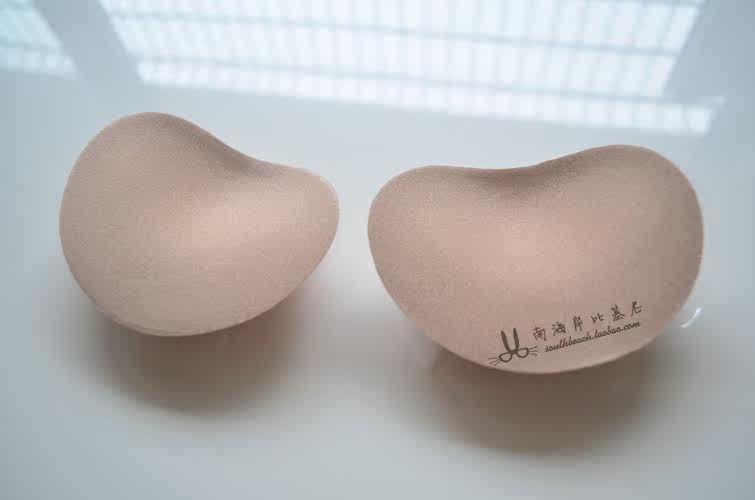 Coques pour soutien-gorge - Ref 817108 Image 7