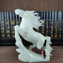 Natural white jade horse zodiac horse entrance hall home living room office gift crafts ornaments large size