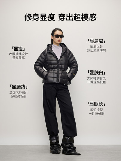 Зимний ребристый пуховик Gaofan Black Gold Goose Down Jacket Little Black Gold 5.0 с эффектом утягивания талии Little Gold Bar 2025