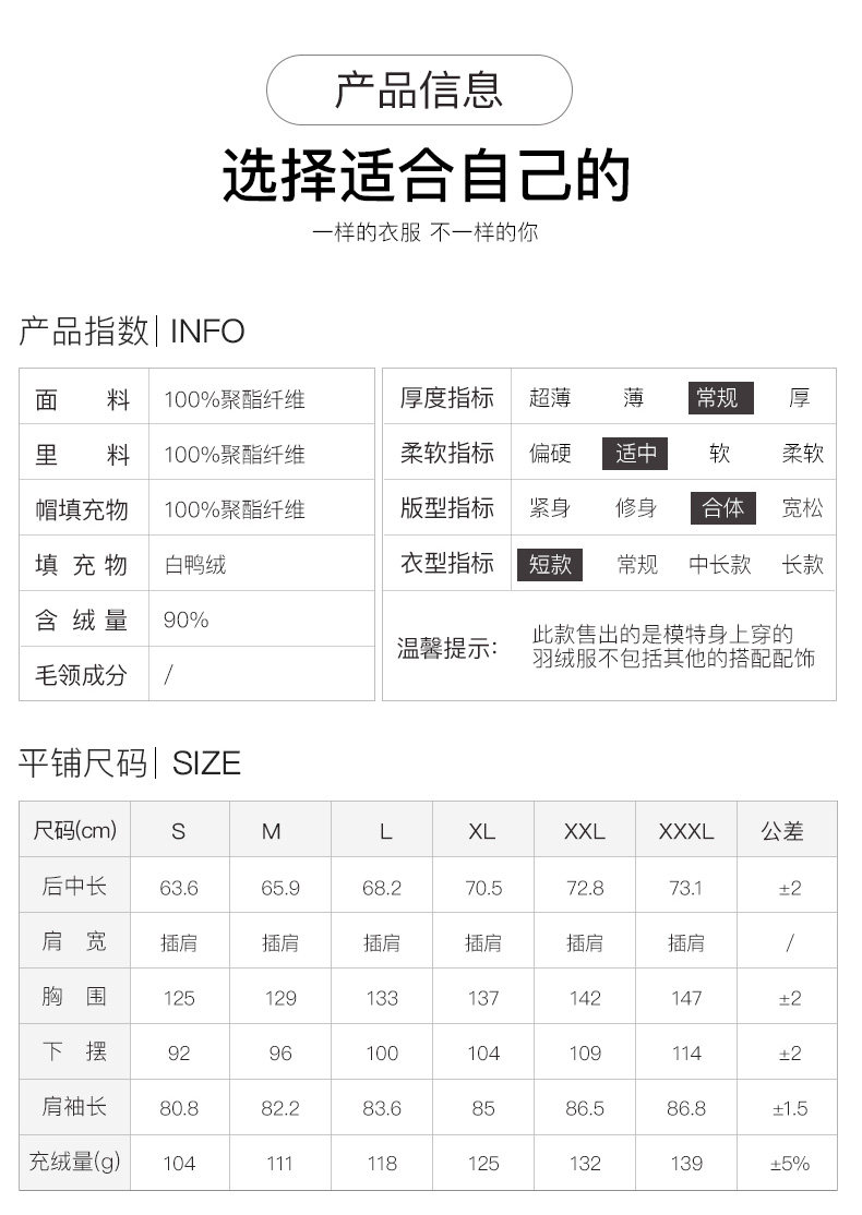 Blouson homme GOLDFARM   en Polyester - Ref 3119995 Image 18