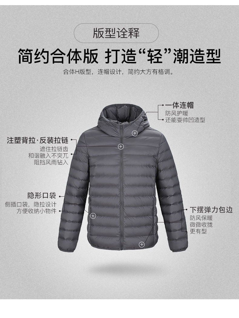 Blouson homme GOLDFARM   en Nylon - Ref 3121696 Image 13