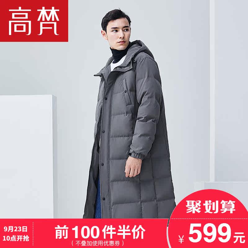 Blouson homme GOLDFARM   en Polyester - Ref 3122417 Image 1