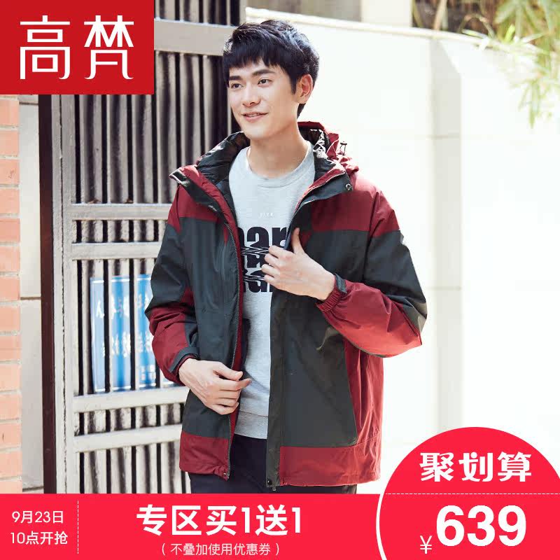 Blouson homme GOLDFARM   - Ref 3122046 Image 1