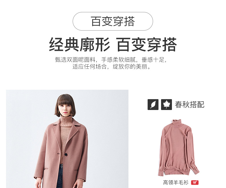 G1180095---优化_09.jpg