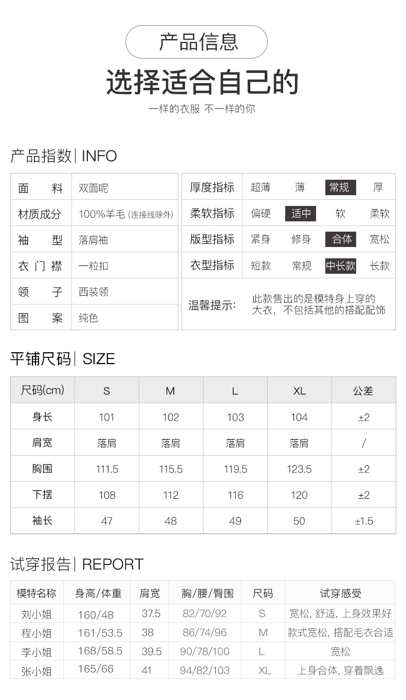 G1180095---优化_15.jpg