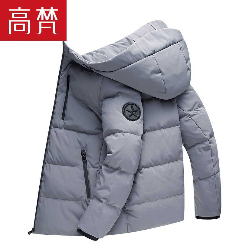 Gofan down jacket short men's 2018 new Korean version slim fit trend warm stand-up collar winter down jacket tide