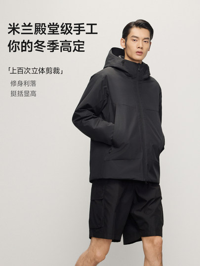 【田栩宁同款】高梵轻壳5.0黑金鹅绒服羽绒服男款2025年冬季户外