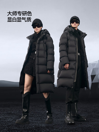 [New Product Launch]Gao Fan Black Gold Goose down Jacket Black Label Black Pearl 5.0 Eight Grids 2025 Winter Women's down Jacket
