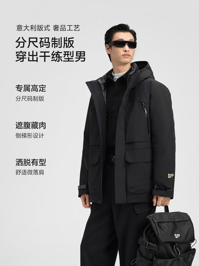 【田栩宁同款】高梵黑金鹅绒服风衣壳5.0男2025冬季新款羽绒外套