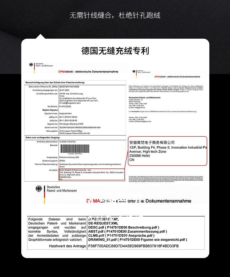 高梵 男士 90白鸭绒羽绒服 红外蓄热内里 图16