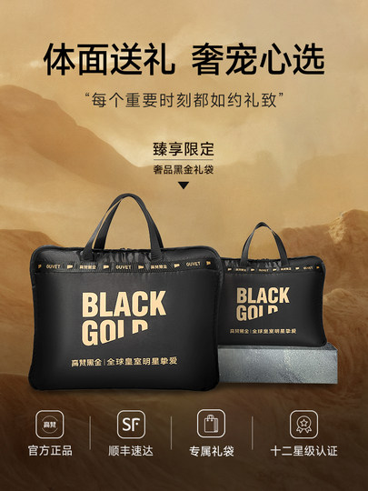 [Gaofan Black Gold Goose down Jacket]Functional 4.0 Eight-Grid Thickened down Jacket for Men and Women, Winter Warm Long Coat