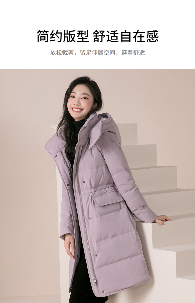 高梵 21年款 女式中长款收腰连帽羽绒服 双重优惠折后¥199包邮 3色可选