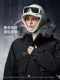 Пуховик Gaofan Black Gold Goose Down Jacket Snow Shell 5.0 в стиле Юй Вэньвэнь, женское зимнее уличное пальто 2025 года, фиолетовое, с утяжкой на талии.