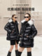 [Gaofan Black Gold Goose down Jacket]Queen 4.0 Small Six Grid Outdoor down Jacket for Women, Winter Short Coat with Fur Collar