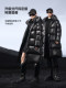 【魏哲鸣同款】高梵黑金鹅绒服黑珍珠5.0大六格男女2025冬羽绒服