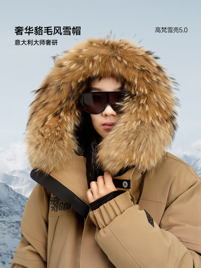 [New Product Release]Gaofan Black Gold Goose down Jacket Snow Shell 5.0 Unisex 2025 Winter Outdoor Black 5-Point Jacket
