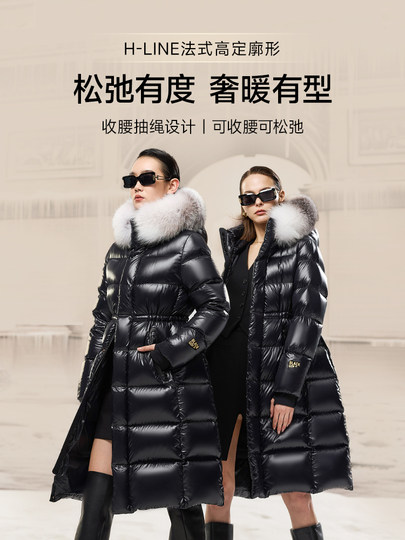 [Пуховик Gaofan Black Gold]Женский зимний пуховик Queen 4.0 с восьмикоманной структурой, утепленный, с поясом и меховым воротником.