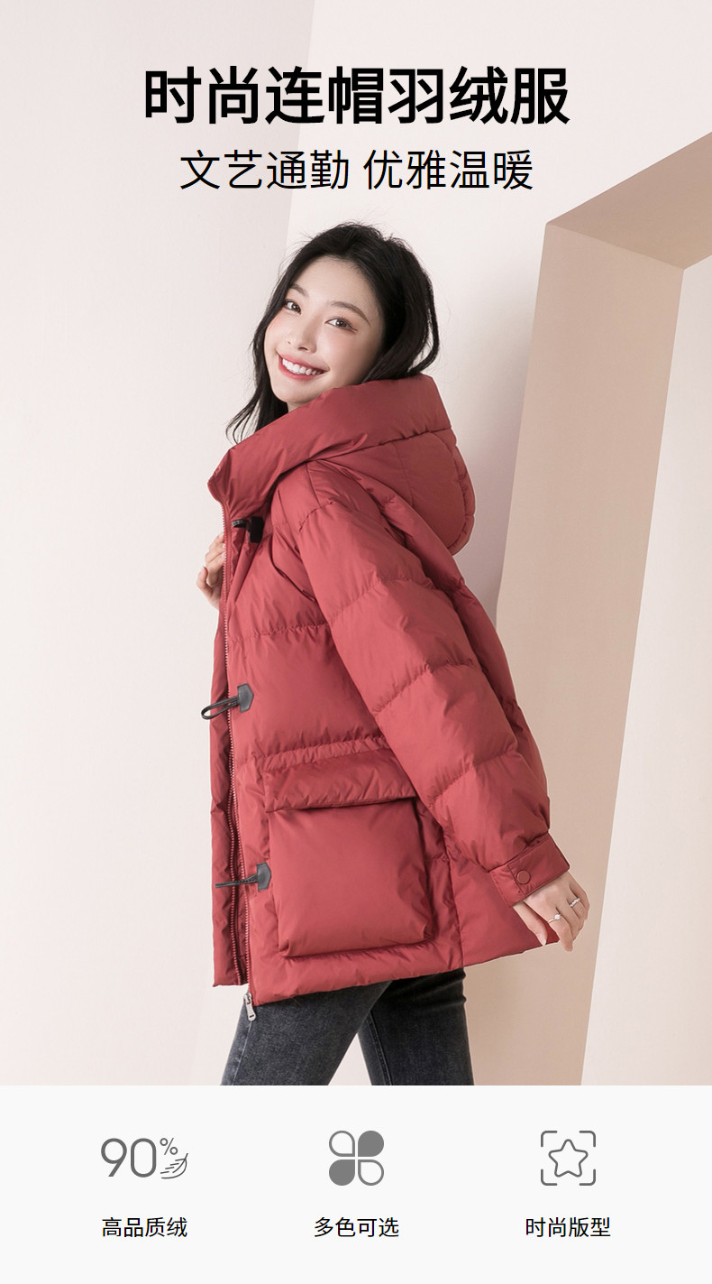 高梵  短款复古连帽白鸭绒牛角扣 女式羽绒服 天猫优惠券折后￥199包邮（￥809）4色可选