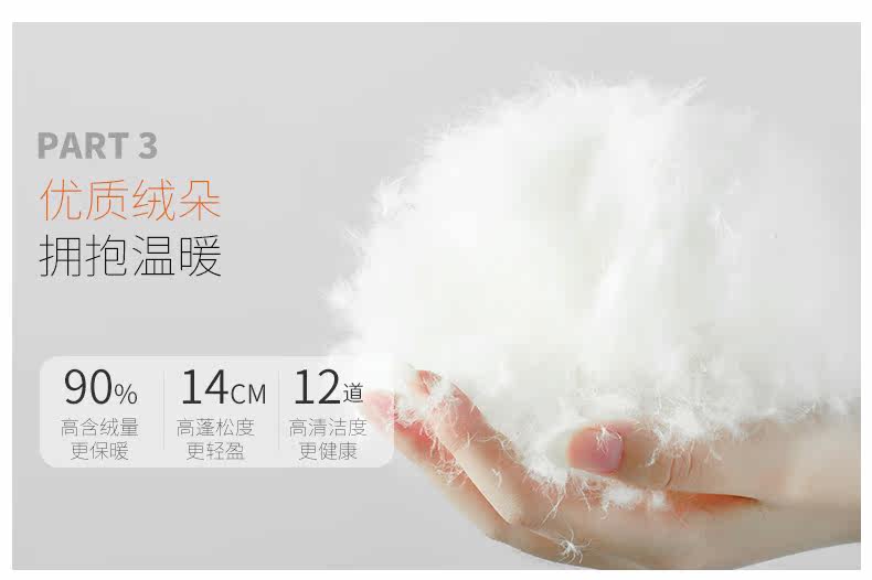 Blouson homme GOLDFARM   en Nylon - Ref 3121661 Image 16