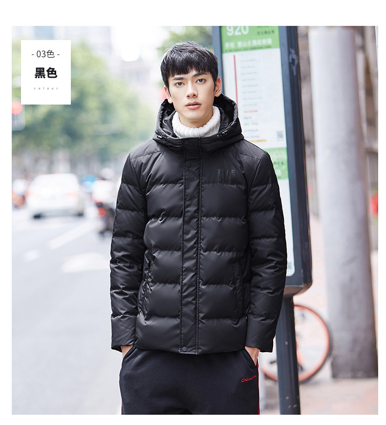 Blouson homme GOLDFARM   en Polyester - Ref 3120875 Image 28