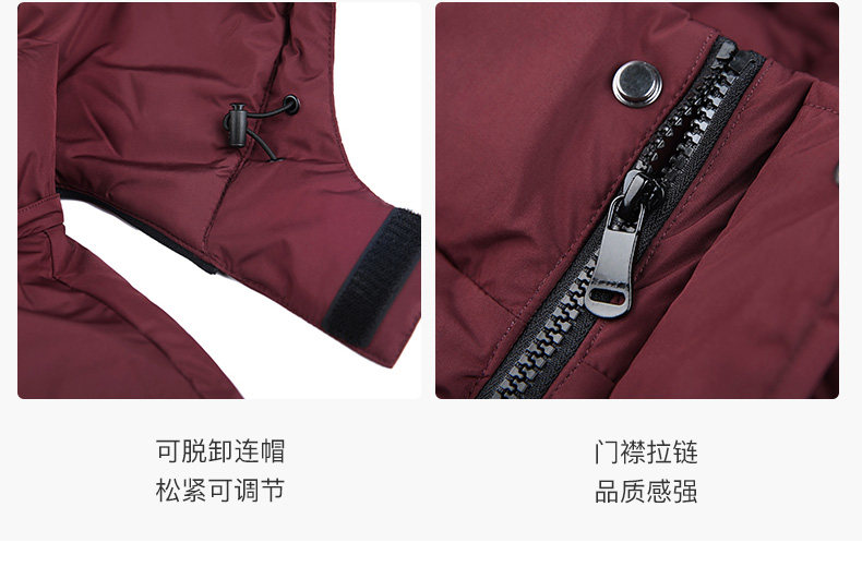 Blouson homme GOLDFARM   en Polyester - Ref 3121726 Image 12