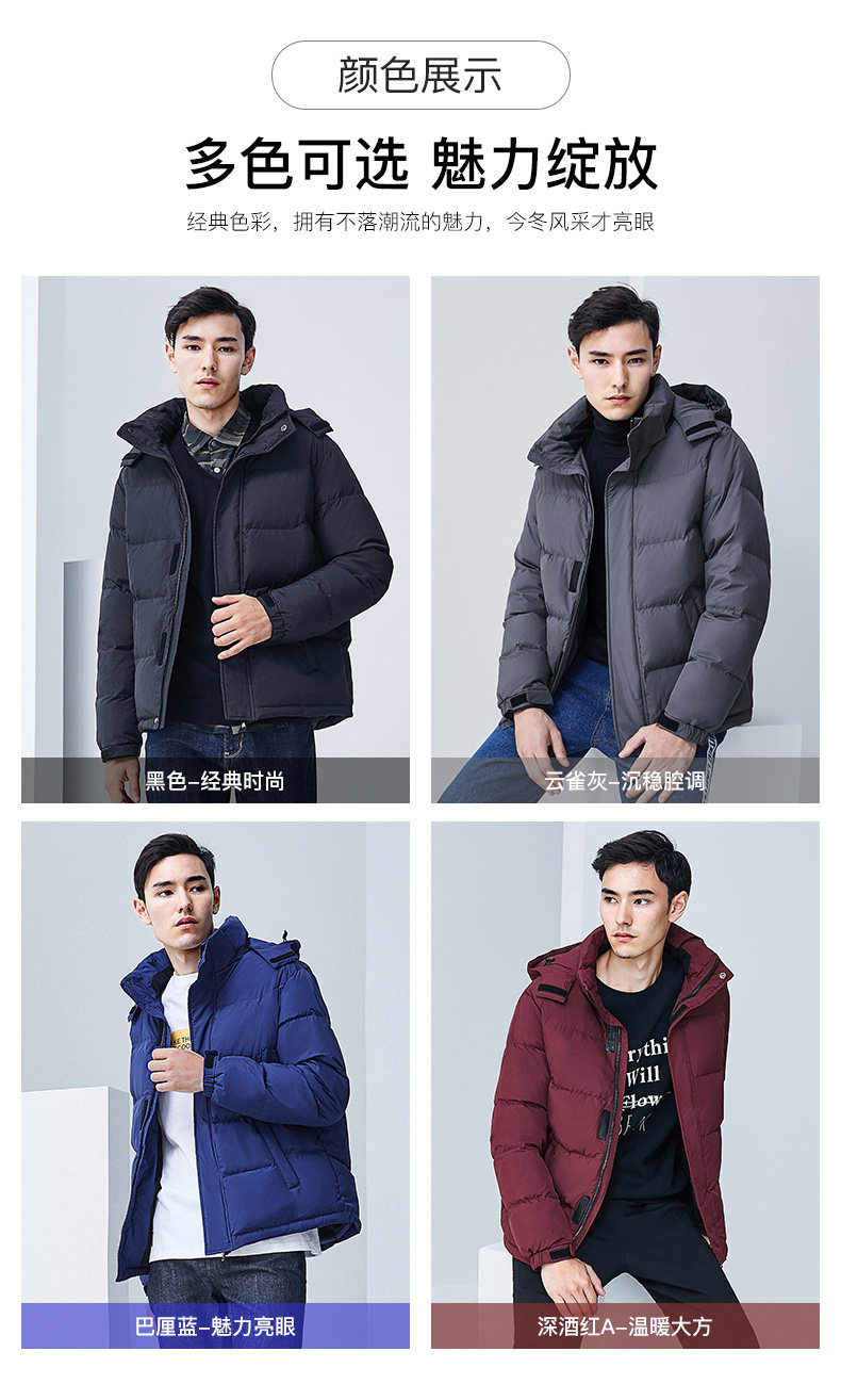 Blouson homme GOLDFARM   en Polyester - Ref 3121726 Image 10