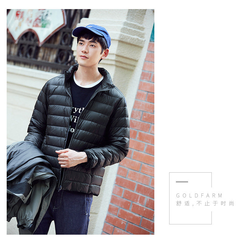 Blouson homme GOLDFARM   - Ref 3122046 Image 33