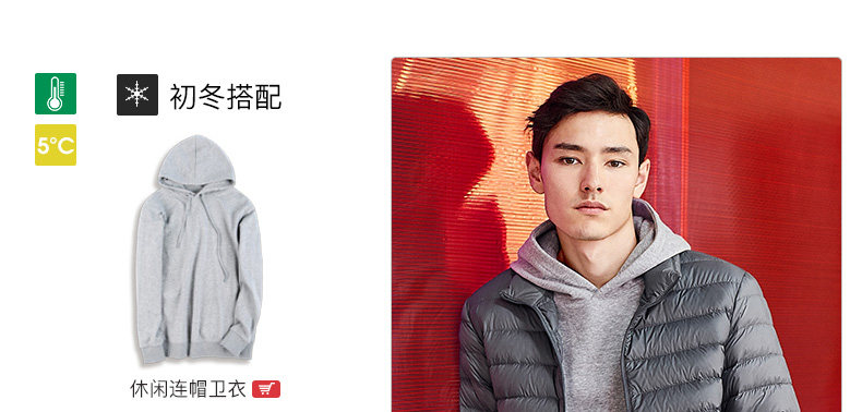 Blouson homme GOLDFARM   en Nylon - Ref 3119755 Image 16