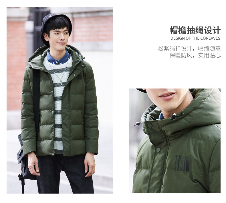 Blouson homme GOLDFARM   en Polyester - Ref 3120875 Image 15