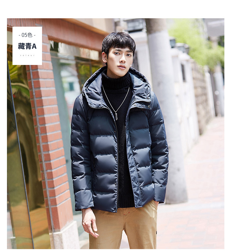 Blouson homme GOLDFARM   en Polyester - Ref 3120875 Image 36