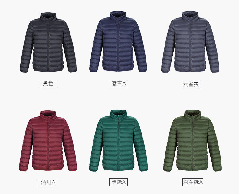 Blouson homme GOLDFARM   en Nylon - Ref 3119755 Image 12